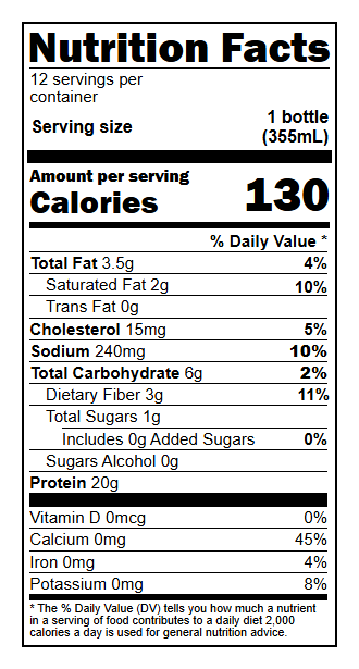Chocolate Protein Shake — Ready-to-Serve 12oz